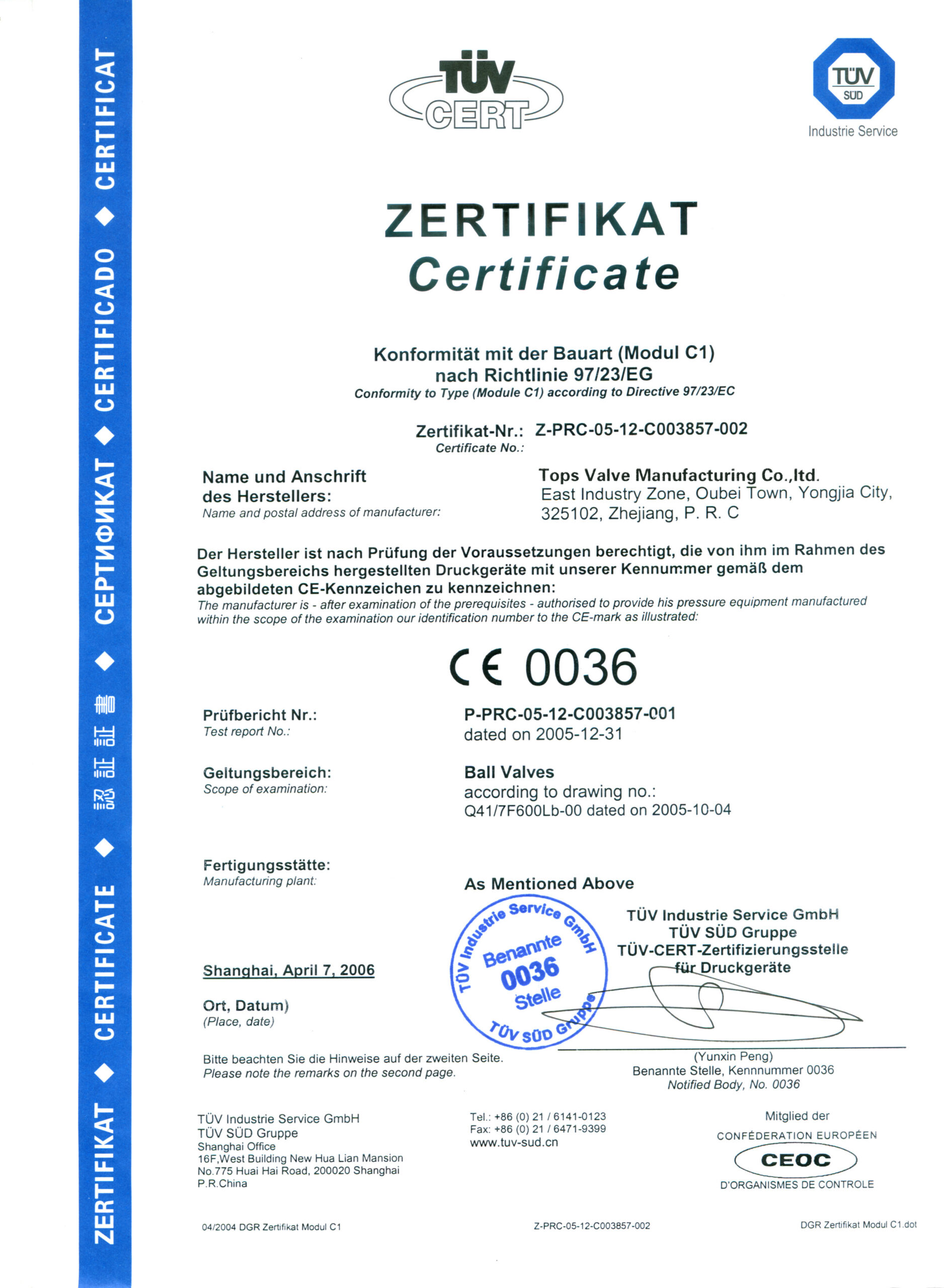 CE(1)